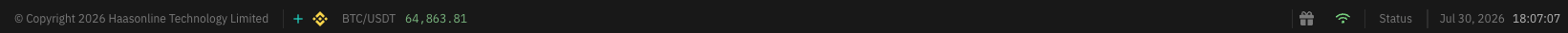 The status bar running the full width of the screen, with price tickers on the left and the promotions, connection, status and clock items on the right.